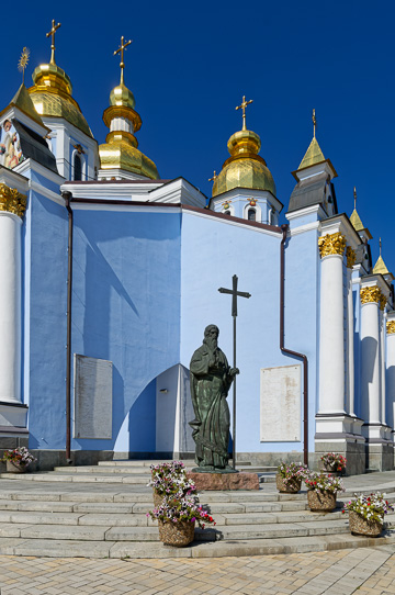 Статуя Андрея Первозванного