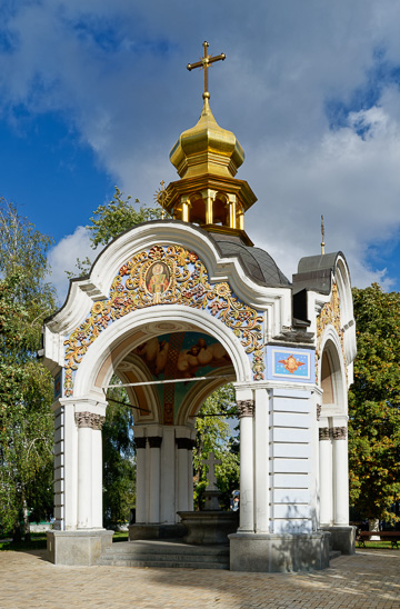 Киворий Святого Николая