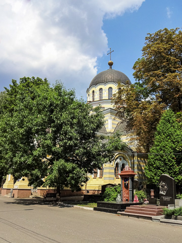 Вознесенская церковь